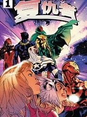 里漫画新番《铅笔与刀》剧照